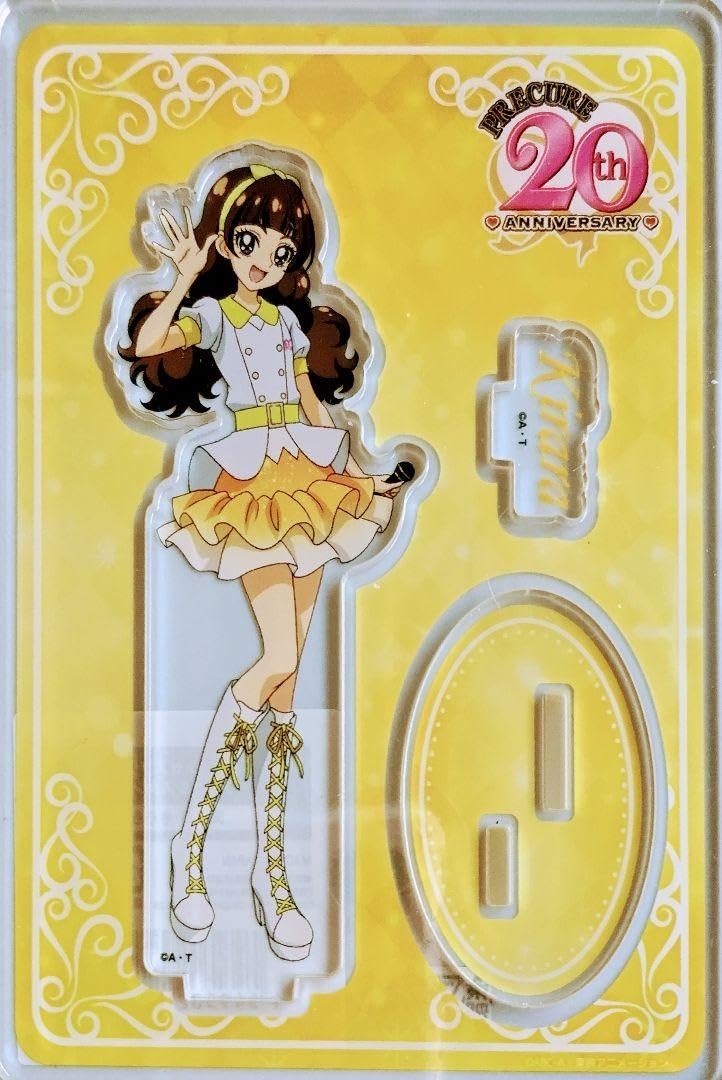 ききらら　発送5/7以降 リクエスト 6点 まとめ商品 Amazon.co.jp: [プリティストア] キュアトィンクル 天の川きらら